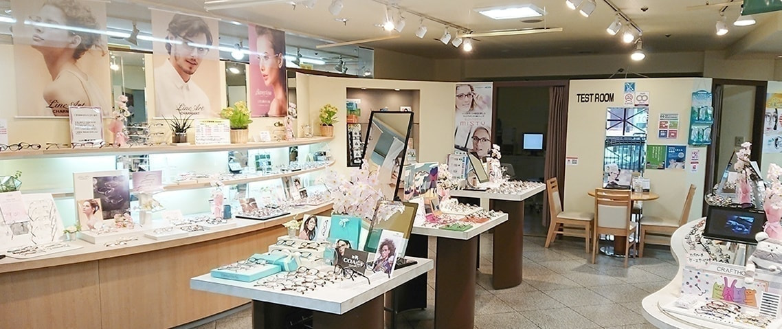鶴見ミナール店|メガネ・コンタクトレンズのコイヌマ