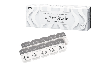 コイヌマ|AirGrade 1day UV