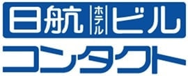 日航ホテルビルコンタクト